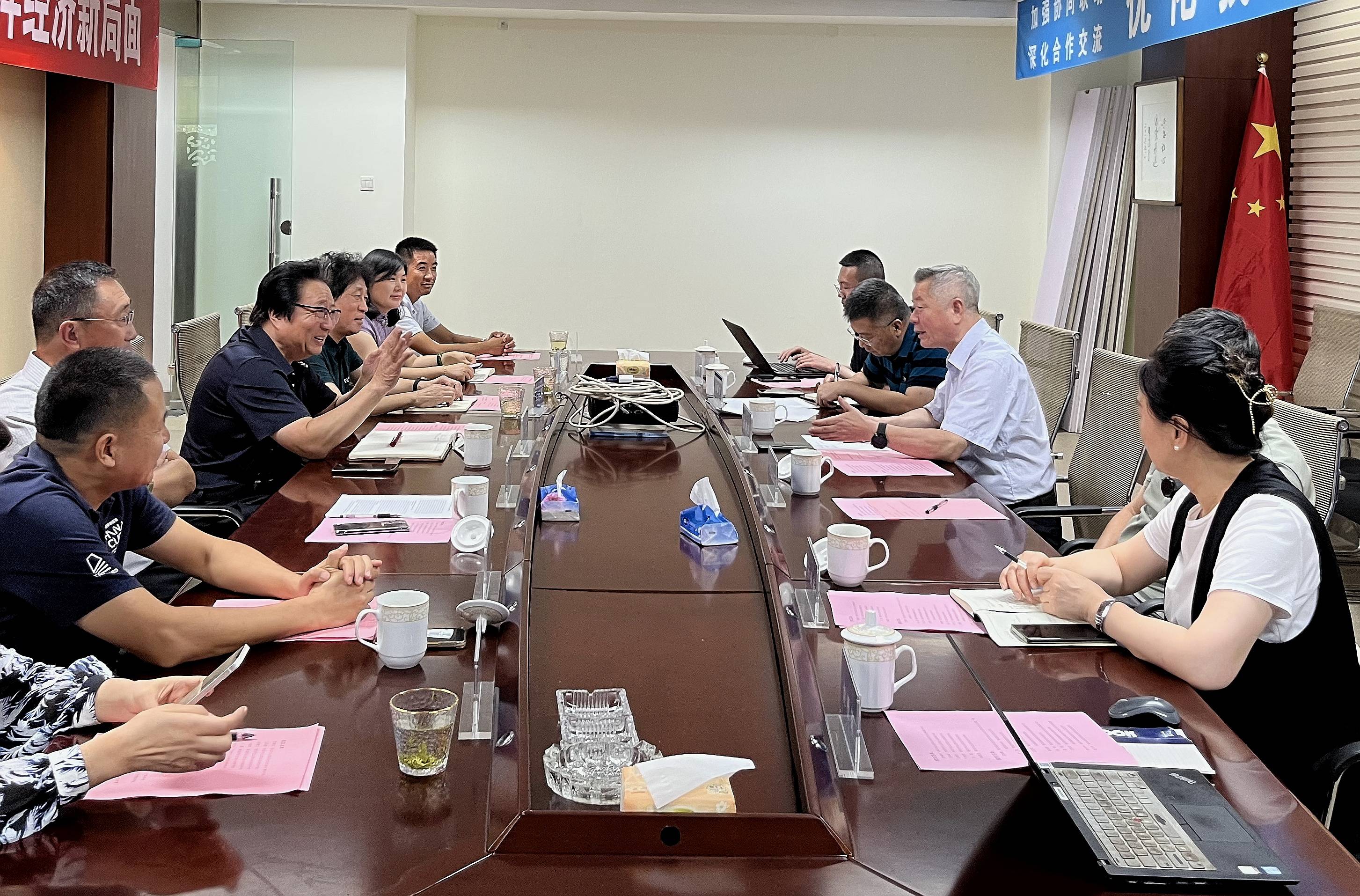 微信圖片_20230906142358(1).jpg 微信圖片_20230906142358(1).jpg