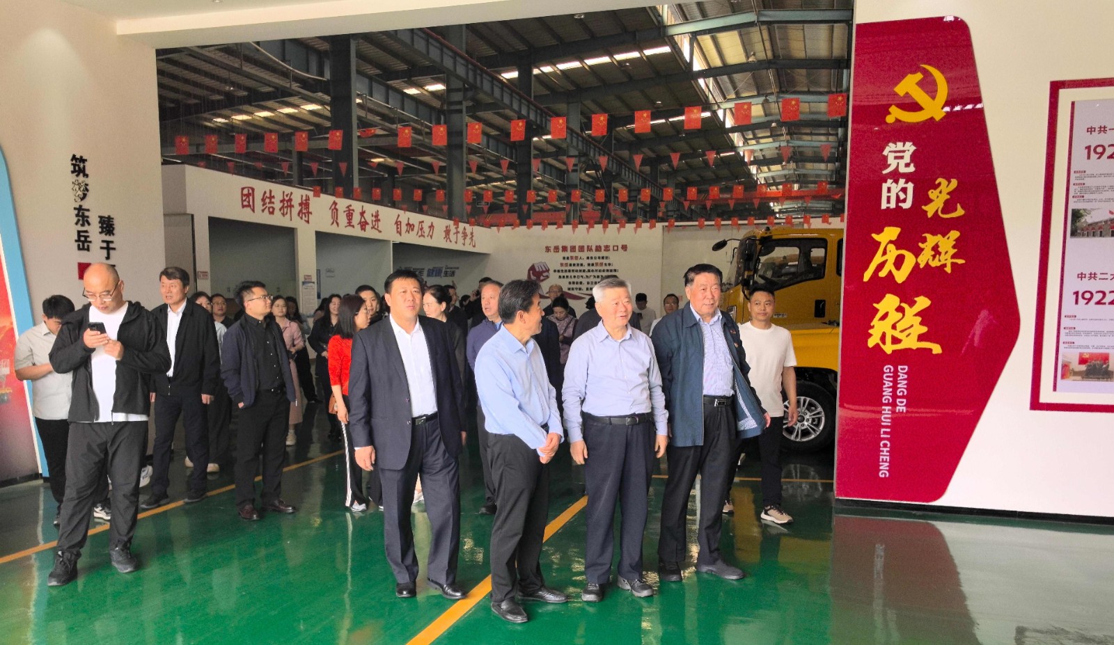 東岳現(xiàn)場(chǎng)(1).jpg 東岳現(xiàn)場(chǎng)(1).jpg